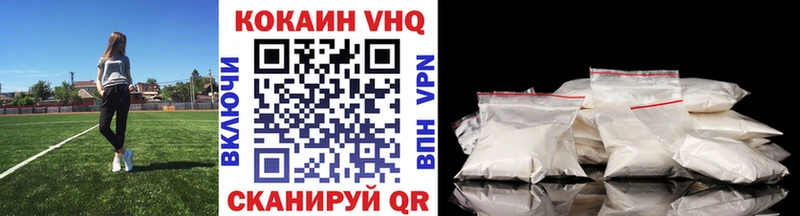 COCAIN 99%  где купить наркоту  Луга 
