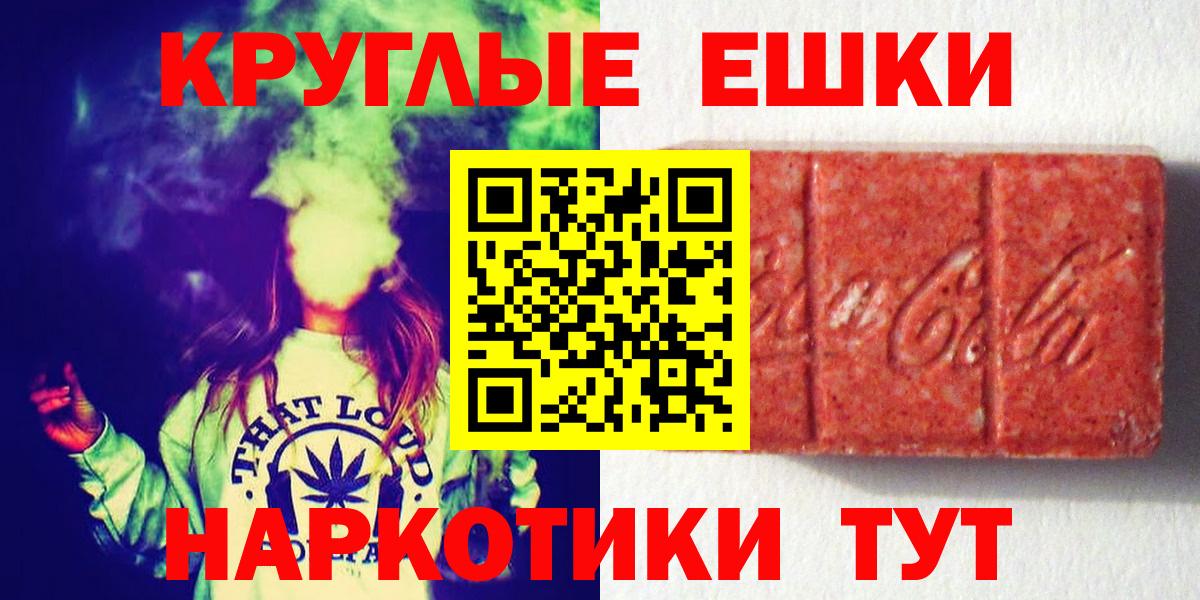 ЭКСТАЗИ Cube Луга
