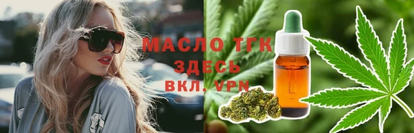 MDMA Алексеевка