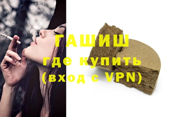 jwh Алзамай