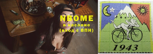 jwh Алзамай