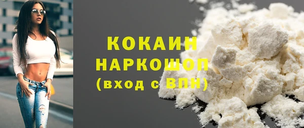 jwh Алзамай