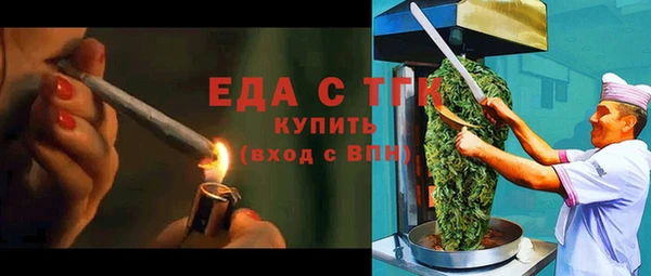 MDMA Алексеевка