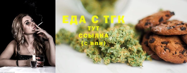 гидропоника Алексин