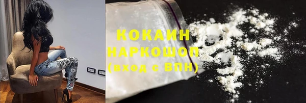 jwh Алзамай