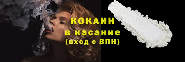 винт Абдулино