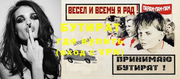 гидропоника Алексин