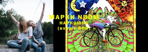 MDMA Алексеевка