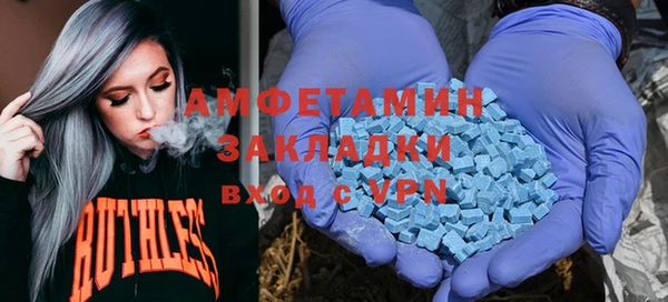 jwh Алзамай
