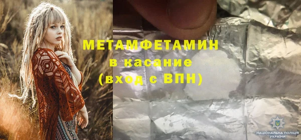 гидропоника Алексин