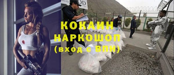 гидропоника Алексин
