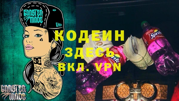 jwh Алзамай