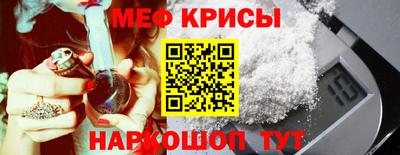 СК Заводоуковск