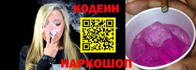 дживик Заволжье
