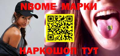 СК Заводоуковск