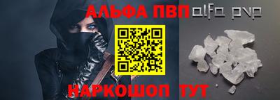 дживик Заволжье