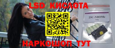 СК Заводоуковск
