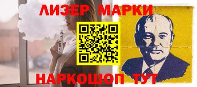 СК Заводоуковск