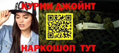 дживик Заволжье