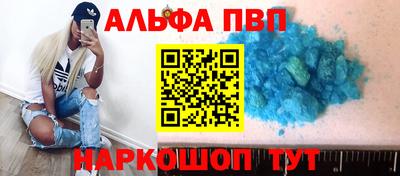 дживик Заволжье