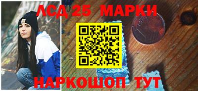 кокаин VHQ Ипатово
