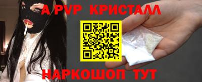 СК Заводоуковск