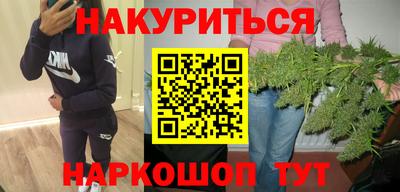 дживик Заволжье