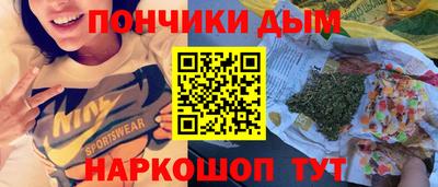 дживик Заволжье