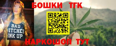СК Заводоуковск