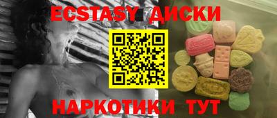 СК Заводоуковск