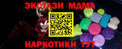 дживик Заволжье