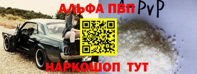 СК Заводоуковск