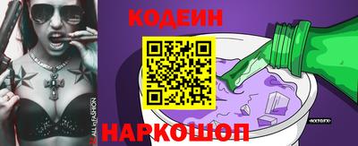 дживик Заволжье