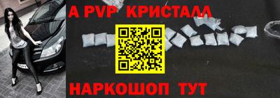 СК Заводоуковск