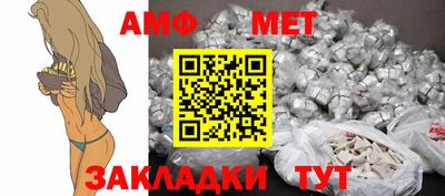 дживик Заволжье
