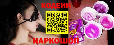 спиды Ирбит