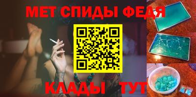 дживик Заволжье