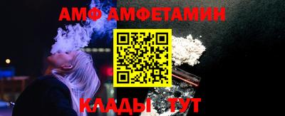 СК Заводоуковск