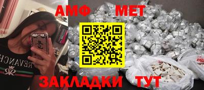 дживик Заволжье