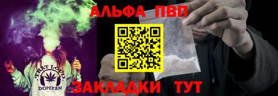 дживик Заволжье