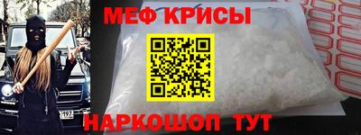 СК Заводоуковск