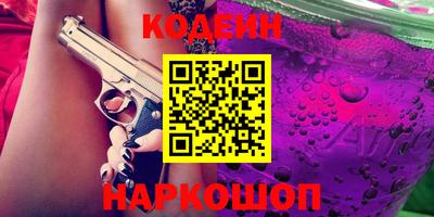 дживик Заволжье