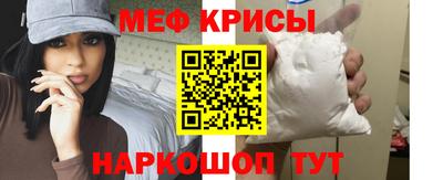 СК Заводоуковск