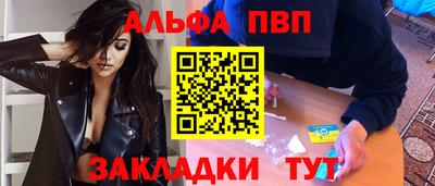 СК Заводоуковск