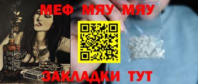 дживик Заволжье
