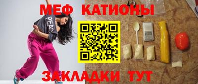 дживик Заволжье