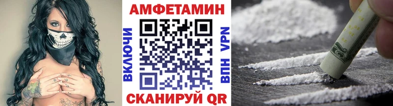 наркота  мега ССЫЛКА  Метамфетамин винт  Луга 
