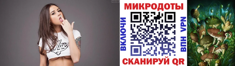 Псилоцибиновые грибы GOLDEN TEACHER  купить   Луга 